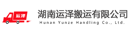 &#36149;&#23486;&#21381;&#40;&#20013;&#22269;&#21306;&#41;&#23448;&#26041;&#32593;&#31449;