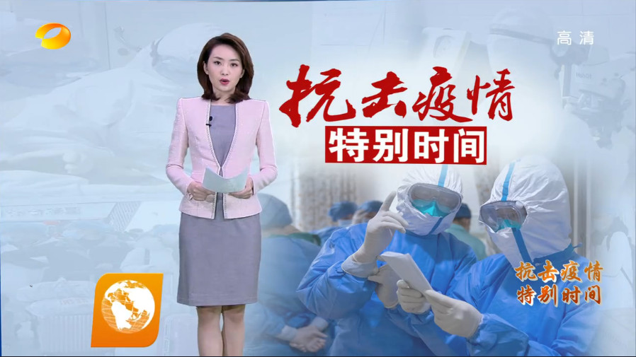 &#36149;&#23486;&#21381;&#40;&#20013;&#22269;&#21306;&#41;&#23448;&#26041;&#32593;&#31449;
