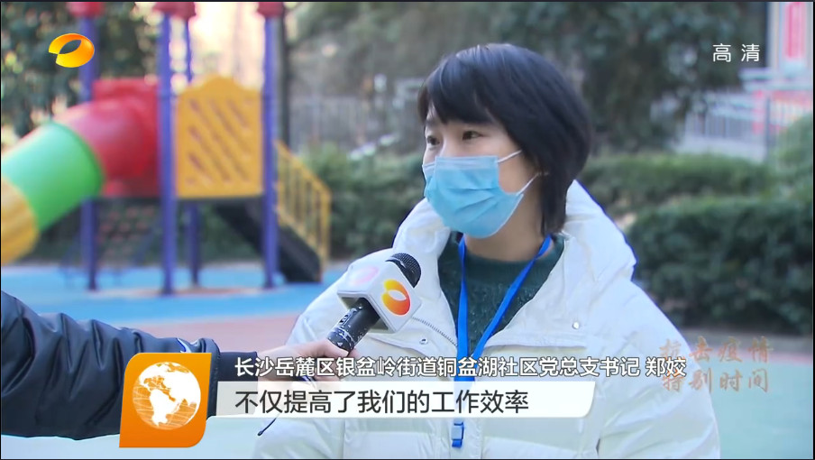 &#36149;&#23486;&#21381;&#40;&#20013;&#22269;&#21306;&#41;&#23448;&#26041;&#32593;&#31449;