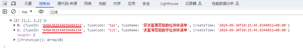 &#36149;&#23486;&#21381;&#40;&#20013;&#22269;&#21306;&#41;&#23448;&#26041;&#32593;&#31449;