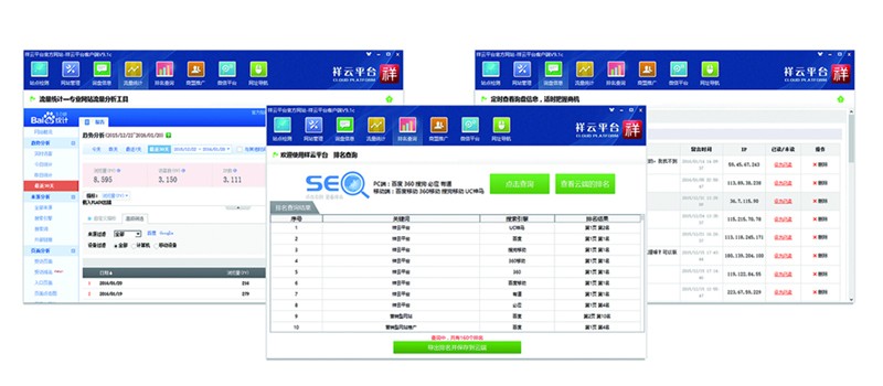 &#36149;&#23486;&#21381;&#40;&#20013;&#22269;&#21306;&#41;&#23448;&#26041;&#32593;&#31449;