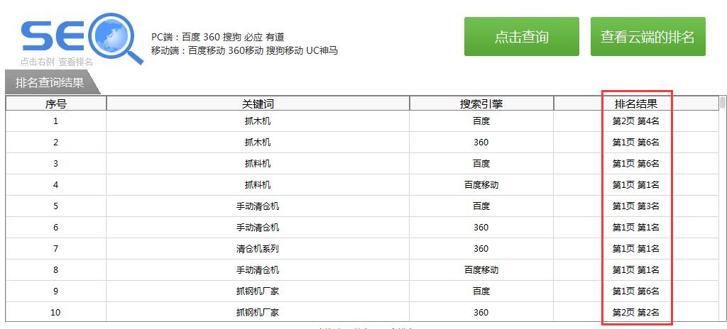 &#36149;&#23486;&#21381;&#40;&#20013;&#22269;&#21306;&#41;&#23448;&#26041;&#32593;&#31449;